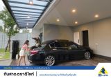 รูป 2