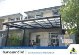 รูป 4