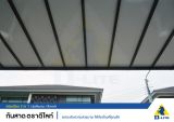 รูป 3