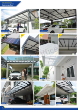 รูป 4