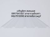 รูป 15
