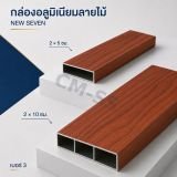 รูป 3