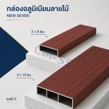 รูป 4